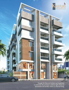 Project Image of 829.0 - 1040.0 Sq.ft 2 BHK Apartment for buy in Kasturi Heights