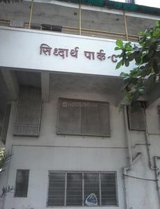 Siddharth Park Others 1