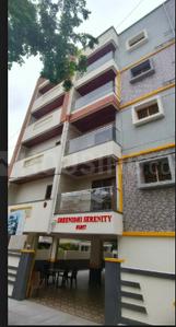 Sreenidhi Serenity Elevation 1