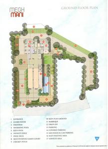 Project Image of 1722.0 - 2086.0 Sq.ft 3 BHK Apartment for buy in Megh Mani