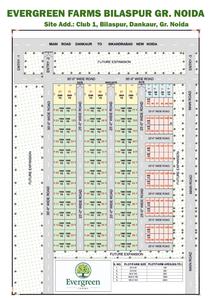 Project Image of 4500.0 - 45000.0 Sq.ft Residential Plot Plot for buy in Evergreen Villas