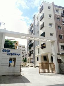 Project Image of 1088.0 - 1449.0 Sq.ft 2 BHK Apartment for buy in Girija Residency