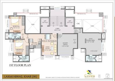Project Image of 599.98 - 990.82 Sq.ft 3 BHK Apartment for buy in Khar Laxmi Nivas