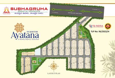 Project Image of 1323.0 - 2547.0 Sq.ft Residential Plot Plot for buy in Subhagruha Sukrithi Ayatana