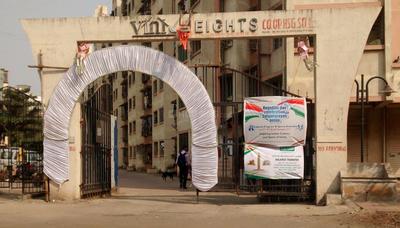 Project Image of 429.0 - 607.0 Sq.ft 1 BHK Apartment for buy in Vini Heights