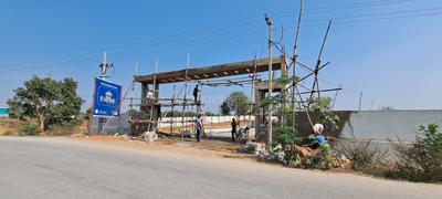 Project Image of 1557.0 - 3834.0 Sq.ft Residential Plot Plot for buy in Essvee Empire