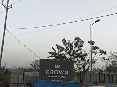 Project Image of 779 Sq.ft 2 BHK Apartment / Flat for sale in Dombivli East for Rs. 5999000