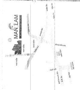Project Image of 431.42 - 481.36 Sq.ft 2 BHK Apartment for buy in Hiren V Kotecha and Jayesh O Mehta Manglam Enclave