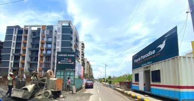 Project Image of 550.0 - 1800.0 Sq.ft 1 RK Apartment for buy in Payal Paradise