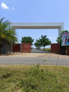 Project Image of 422.0 - 4007.0 Sq.ft Residential Plot Plot for buy in I5 Global City