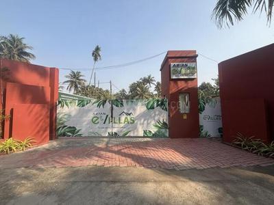 Project Image of 1237.0 - 1447.0 Sq.ft 3 BHK Villa for buy in Aryan E Villas