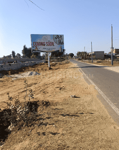 Project Image of 1499.31 - 6377.29 Sq.ft Residential Plot Plot for buy in Raj Laxmi Aagan I