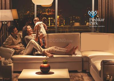 Project Image of 392.34 - 969.72 Sq.ft 1 BHK Apartment for buy in Bhandari Pushkar Park