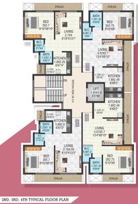 Project Image of 301.93 - 314.52 Sq.ft 1 BHK Apartment for buy in Shreeji Kuber Home