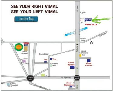 Project Image of 900.0 - 2700.0 Sq.ft Residential Plot Plot for buy in Sagar Prabhale Vimal Villa
