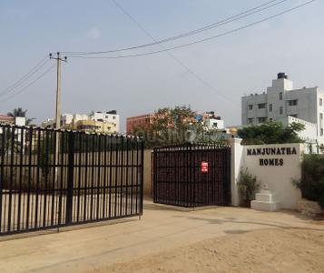 Project Image of 1173.0 - 1301.0 Sq.ft 2 BHK Apartment for buy in AR Manjunatha Homes