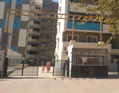 Project Image of 779.0 - 1563.0 Sq.ft 1 BHK Apartment for buy in Himagiri Residency