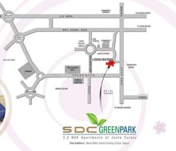 Project Image of 1165.0 - 1780.0 Sq.ft 2 BHK Apartment for buy in SDC Green Park