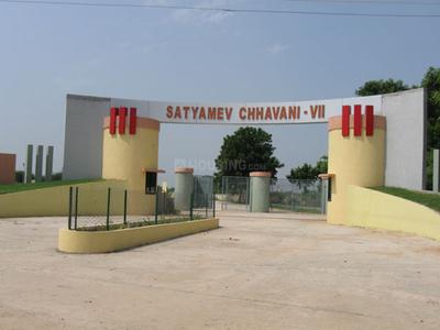 Project Image of 2781.0 - 7452.0 Sq.ft Residential Plot Plot for buy in Shree Gayatri Satyamev Chhavani VII