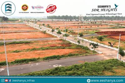 Project Image of 1485.0 - 3150.0 Sq.ft Residential Plot Plot for buy in Eeshanyas SDR Heights at Shadnagar Town