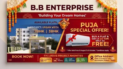 Project Image of 847.7 - 1451.23 Sq.ft 2 BHK Apartment for buy in Urban Vista