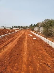 Project Image of 1350.0 - 2835.0 Sq.ft Residential Plot Plot for buy in Inch VIP Emerald