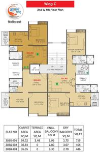 Project Image of 380.0 - 584.0 Sq.ft 1 BHK Apartment for buy in Maple Aapla Ghar Kirkatwadi Wing C