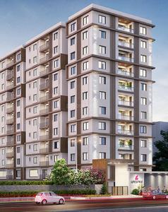 Project Image of 1195.0 - 2345.0 Sq.ft 2 BHK Apartment for buy in Lifestyle Param