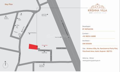 Project Image of 1389.3 - 1500.38 Sq.ft 4 BHK Villa for buy in B T Krishna Villa