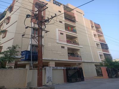 Project Image of 1333.0 - 1965.0 Sq.ft 2 BHK Apartment for buy in Shri Chakri Anjani Homes