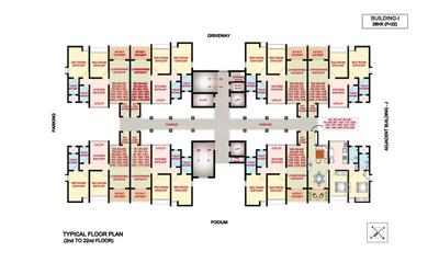 Project Image of 872.0 - 1353.0 Sq.ft 2 BHK Apartment for buy in Nanded Asawari