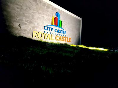 Project Image of 1300.0 - 3328.0 Sq.ft Residential Plot Plot for buy in City Royal Castle 