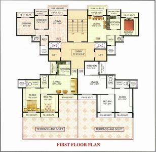 Project Image of 880 Sq.ft 2 BHK Apartment / Flat for sale in Ghansoli for Rs. 12500000