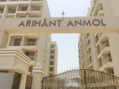 Project Image of 740.0 - 1110.0 Sq.ft 1 BHK Apartment for buy in Arihant Anmol