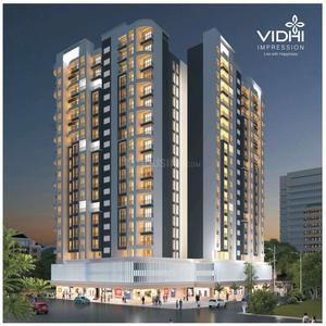 Ashtavinayak Vidhi Impression Elevation 2