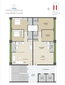 Project Image of 666.0 - 1290.0 Sq.ft 2 BHK Apartment for buy in Shrungal Palace