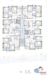 Project Image of 752.29 - 885.76 Sq.ft 3 BHK Apartment for buy in Shugan Pushkar Status