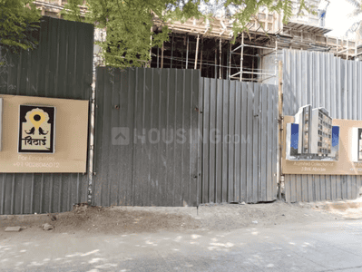 Project Image of 929.25 - 1004.49 Sq.ft 3 BHK Apartment for buy in Soneshwar Vithai