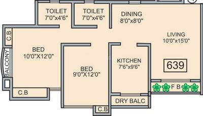 Project Image of 613.0 - 807.0 Sq.ft 2 BHK Apartment for buy in Bidker Pawan Paradise