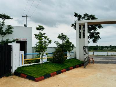 Project Image of 1349.79 - 5579.15 Sq.ft Residential Plot Plot for buy in Premium County