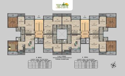 Project Image of 332.0 - 398.0 Sq.ft 1 BHK Apartment for buy in Mayfair Aasaan