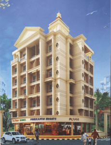 Neelkanth Corner Elevation 1