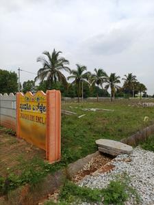 Project Image of 1148.72 - 1208.14 Sq.ft Residential Plot Plot for buy in Skandhasiri Enclave