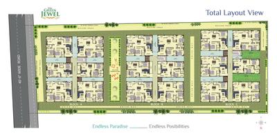 Project Image of 964.0 - 1471.0 Sq.ft 2 BHK Apartment for buy in Siri Green Jewel