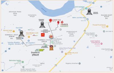 Project Image of 900 Sq.ft 2 BHK Apartment / Flat for sale in Dombivli East for Rs. 7000000