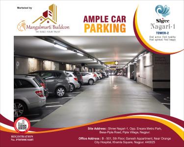 Project Image of 978.0 - 1572.0 Sq.ft 2 BHK Apartment for buy in Shree Nagari 1