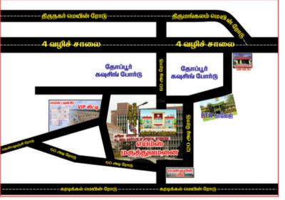 Gubera Astalakshmi Reals AIIMS Township More Images 2