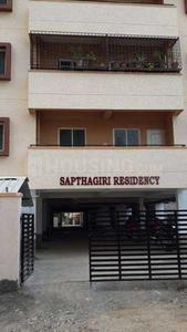 Project Image of 985.0 - 1255.0 Sq.ft 2 BHK Apartment for buy in Sapthagiri Residency