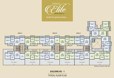 Project Image of 299.0 - 425.0 Sq.ft 1 BHK Apartment for buy in Parshv Elite Phase I