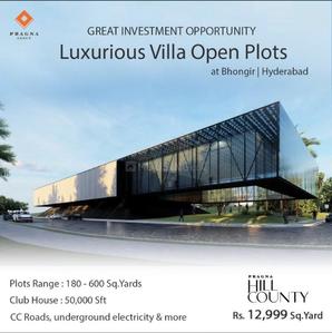 Project Image of 1413.0 - 4050.0 Sq.ft Residential Plot Plot for buy in Hill County